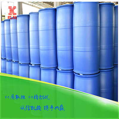 Sodium chlorite liquid 200L