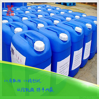 Sodium chlorite liquid 25L