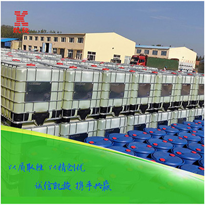 Sodium chlorite IBC